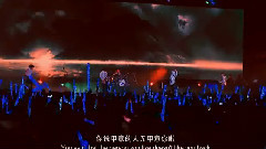五月天 - 叫我第一名