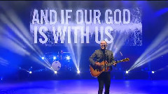 Chris Tomlin - Our God