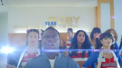 Kevin Hart - Madden Season