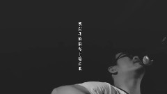 华语群星 - 希亚的歌