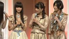 Perfume - ワンルームディスコ