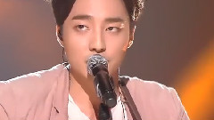 Roy Kim - Volcano