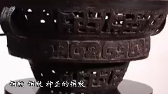 韩磊 - 铜鼓魂