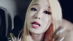 A.KOR - I'll Fly