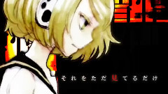 镜音双子 - 反氯苯