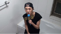 Winner,姜昇润(Winner) - ALS冰桶挑战
