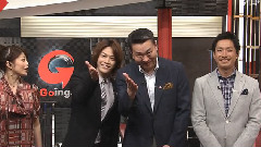 龟梨和也 - GOING! 龟梨和也 Cut 中文字幕 11/08/14