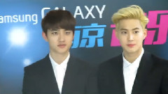 EXO-K,EXO - 南京苏宁见面会