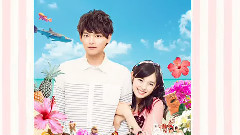 古川雄辉 - 未来穂香・古川雄輝<一吻定情2>nonno杂志采访