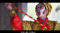 龚玥菲 - 大闹天宫