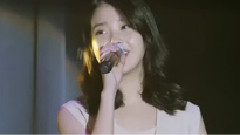 IU - 你的意义