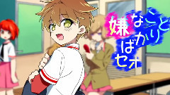 gumi - 8点22分和习惯性挣扎