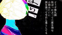 IA - Super Minority