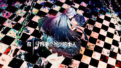 言和,VOCALOID家族 - No31 NiceBoat ~ 好船
