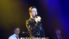 Vitas - 别斯兰的孩子