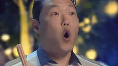 Psy - Everland Summer Splash