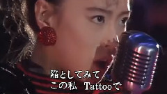 中森明菜 - Tattoo