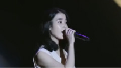 IU - 你的意义