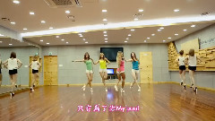 Sistar - Touch My Body 练习室版
