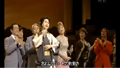 坂本冬美 - 帰って来いよ