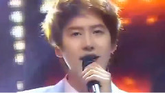 Super Junior - From U