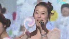 f(x) - Kissing You
