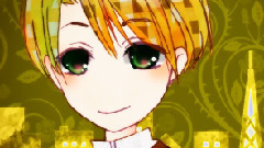 gumi - Cinema