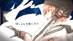 VY2 - Meteor