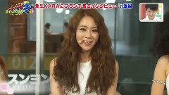 Kara - KARA カラ Comeback Interview Osama No Brunchi 王様のブランチ TV News