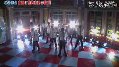 Hey! Say! JUMP - ウィークエンダー(スクール革命) 现场版 14/08/24