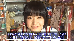 NMB48 - なにわなでしこDVD-BOX2 Disc4 特典映像 デート企画
