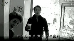 EXO - 我不会喜欢你