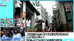 SNH48,AKB48 - 上海学院48 第二十六集(上) 中文字幕