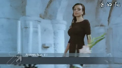 Liana - Изневяра