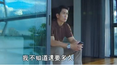 泰国歌手 - 到你心裡(A Tu Corazon Soo Glarng Jai Tur)