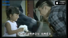 泰国歌手 - 口是心非 (Pahk Mai Trong Gub Jai)