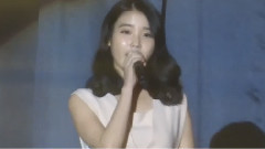 IU - 你的意义