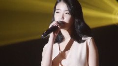 IU - 你的意义