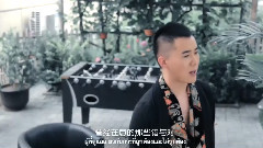 孔雀哥哥 - 多年以后