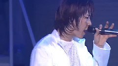 w-inds. - Love Is Message