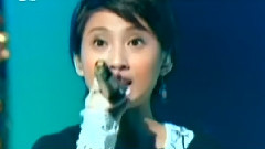 戴佩妮 - 我还是很爱你