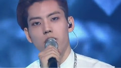 Infinite - Diamond