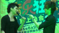 至上励合 - 棉花糖