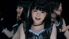 Party Rockets - KASABUTA