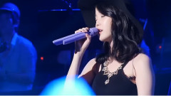 IU - When Love Passes