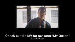 Joseph Vincent - Best Mistake