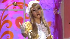 Kara - Honey & 相同的心