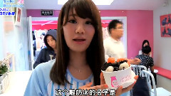 SNH48,AKB48 - 上海学院48 第二十六集(中) 中文字幕