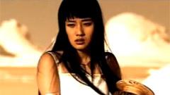 李贞贤 - 你