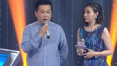 郁钧剑 - 低音版小白杨
